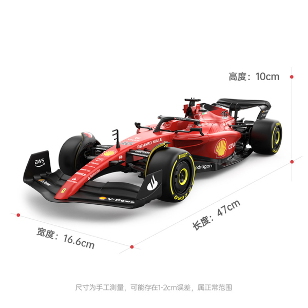 Voiture télécommandée - Ferrari F1 1:12 – Image 6