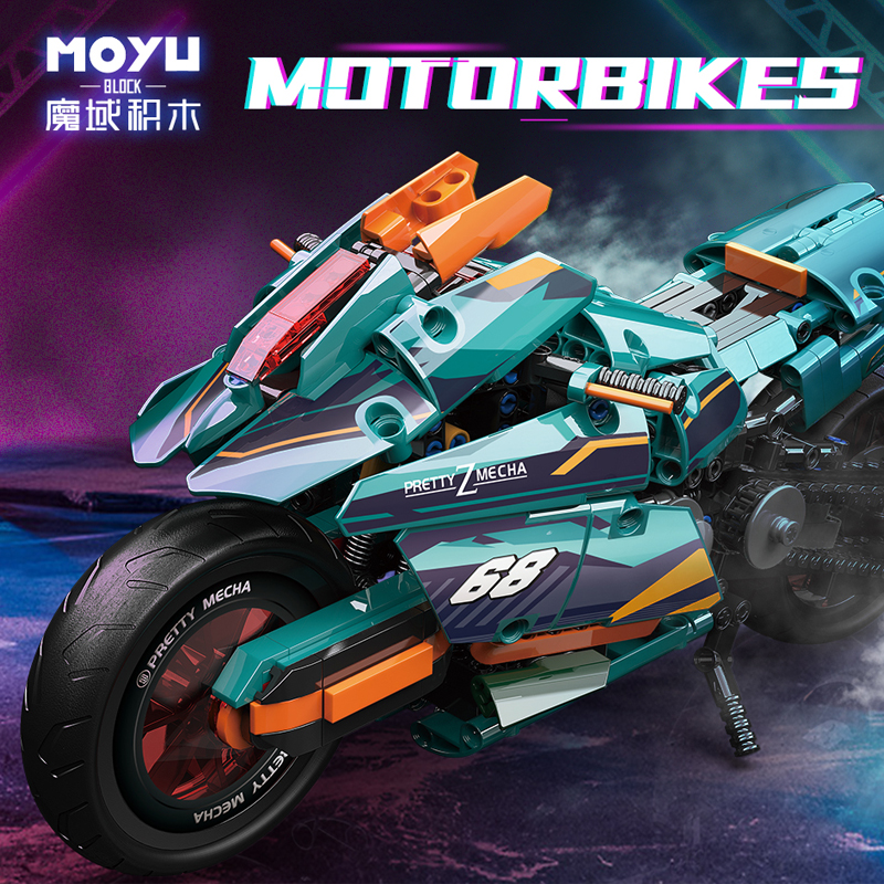 Lego Moto Technic GP – Image 2