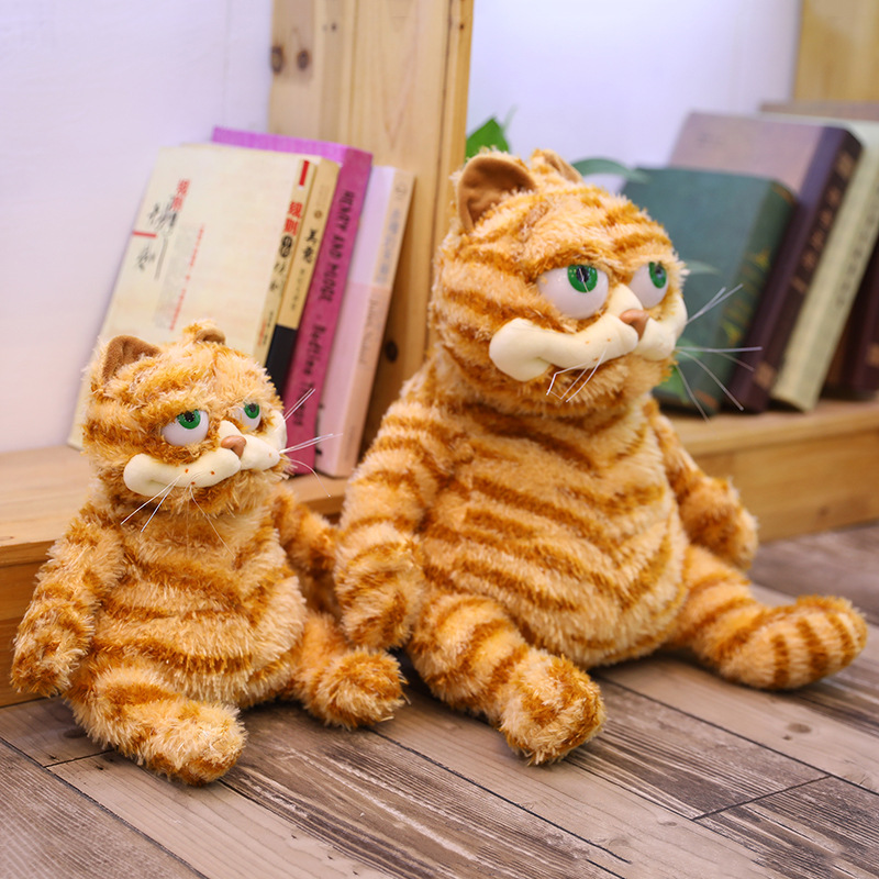 Peluche Chat pour enfants – Image 4
