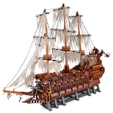 Lego Technic Bateau Imperial Battleship 3652 pièces