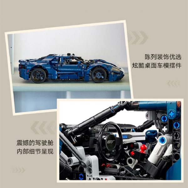 Lego Technic Ford - 1466 pièces – Image 4