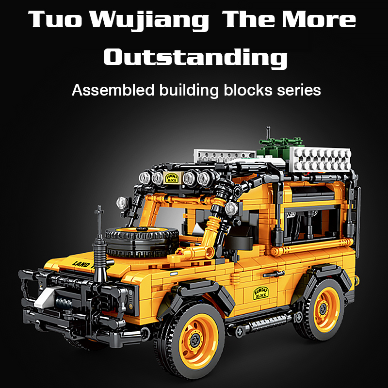 Lego Technic Land Rover – Image 5