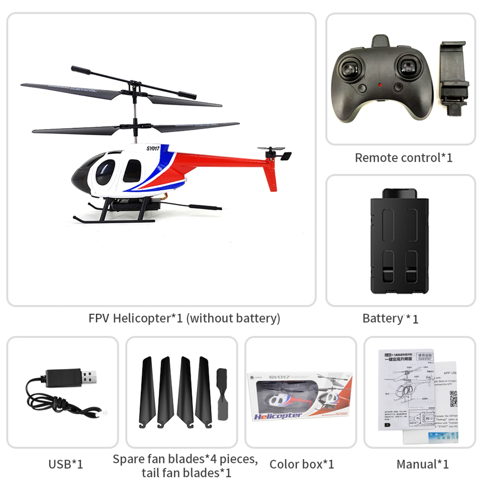 Avion télécommandé Hélicoptère SY017 – Image 7