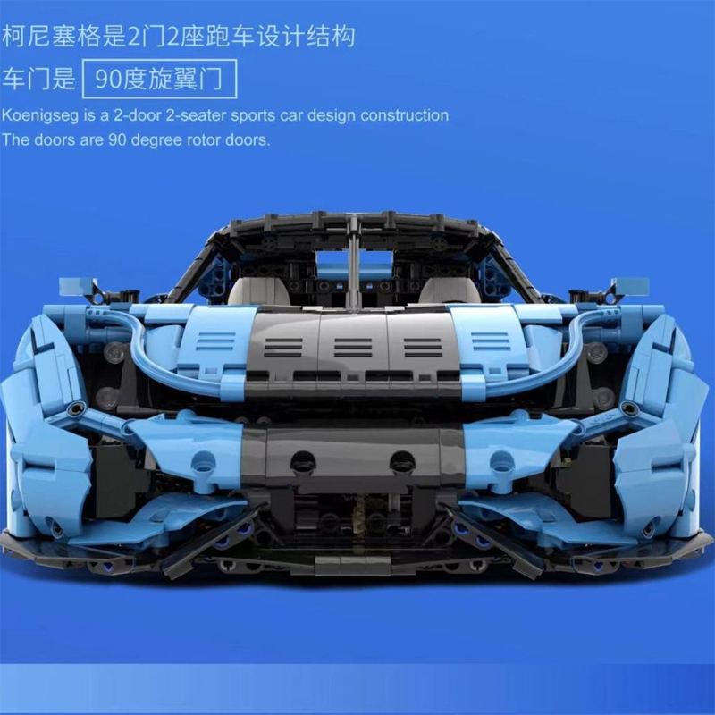 Voiture Blue Sports Car Regera - Compatible avec briques LEGO Technic – Image 2