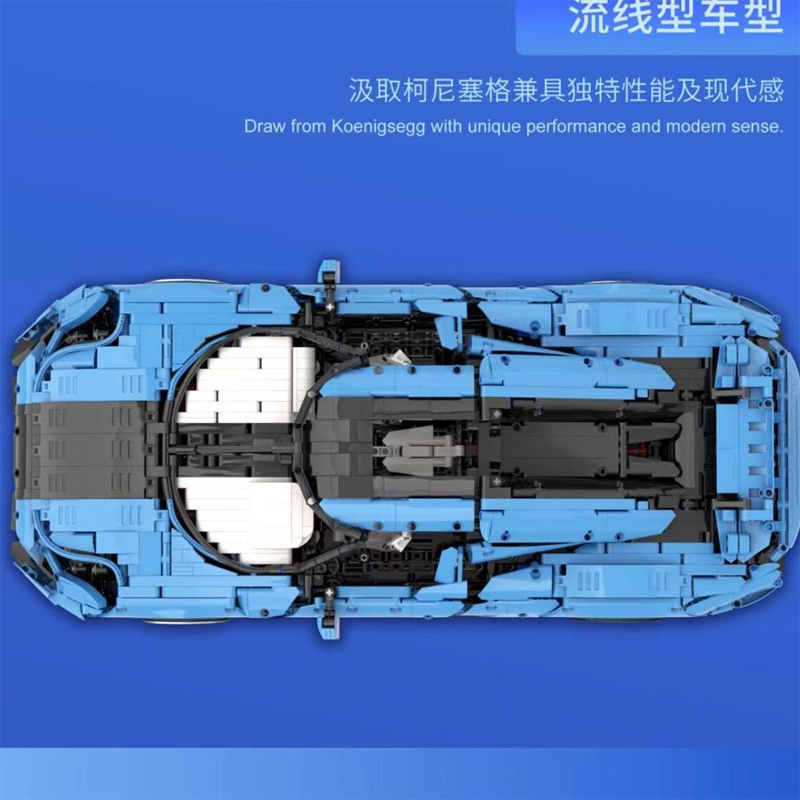 Voiture Blue Sports Car Regera - Compatible avec briques LEGO Technic – Image 3