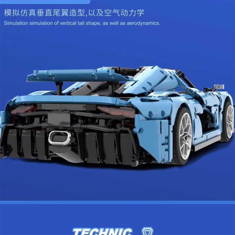 Voiture Blue Sports Car Regera - Compatible avec briques LEGO Technic – Image 4
