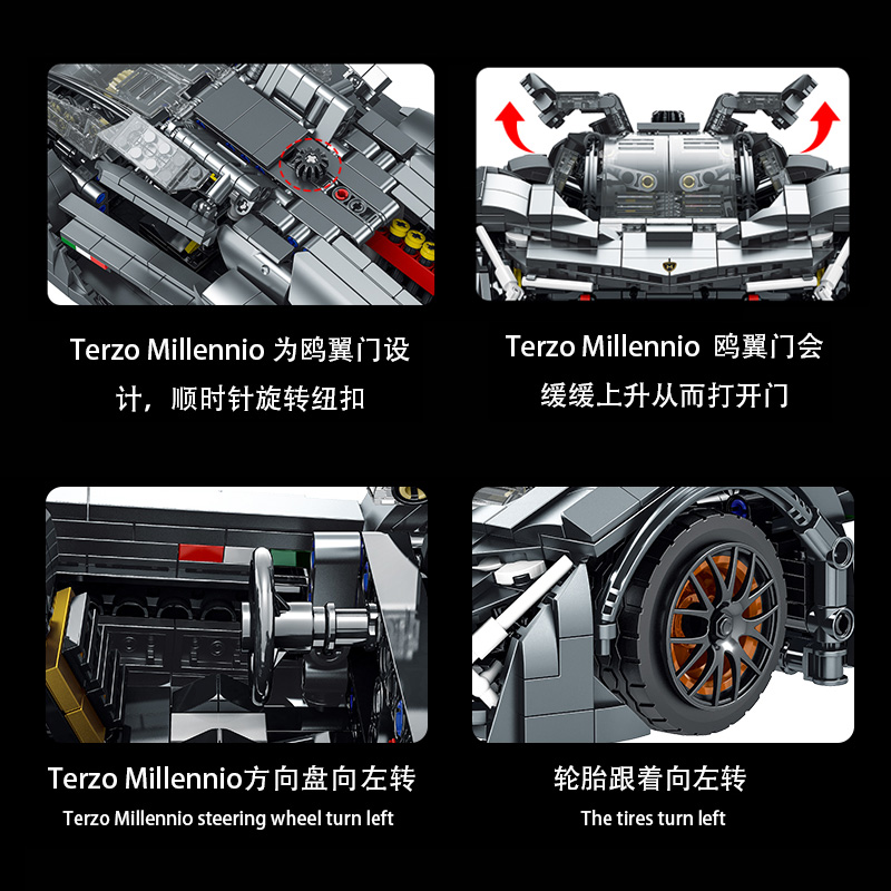 Mclaren Sabre Version Rouge – Compatible avec briques LEGO Technic – Image 5