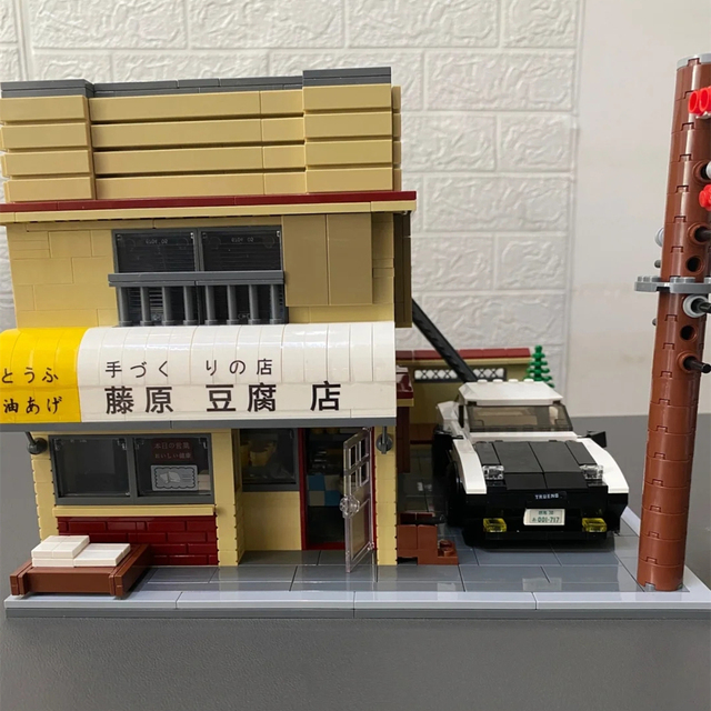 Super Racing Car Mazda – Compatible avec briques LEGO Technic – Image 3