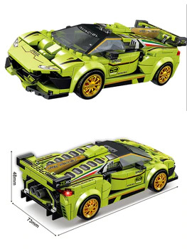 Lego Technic Voiture – Lamborghini aventador – Image 3