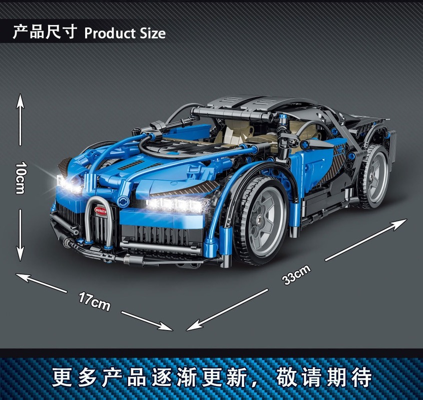Lego technic Bugatti Veyron Blue – Image 2