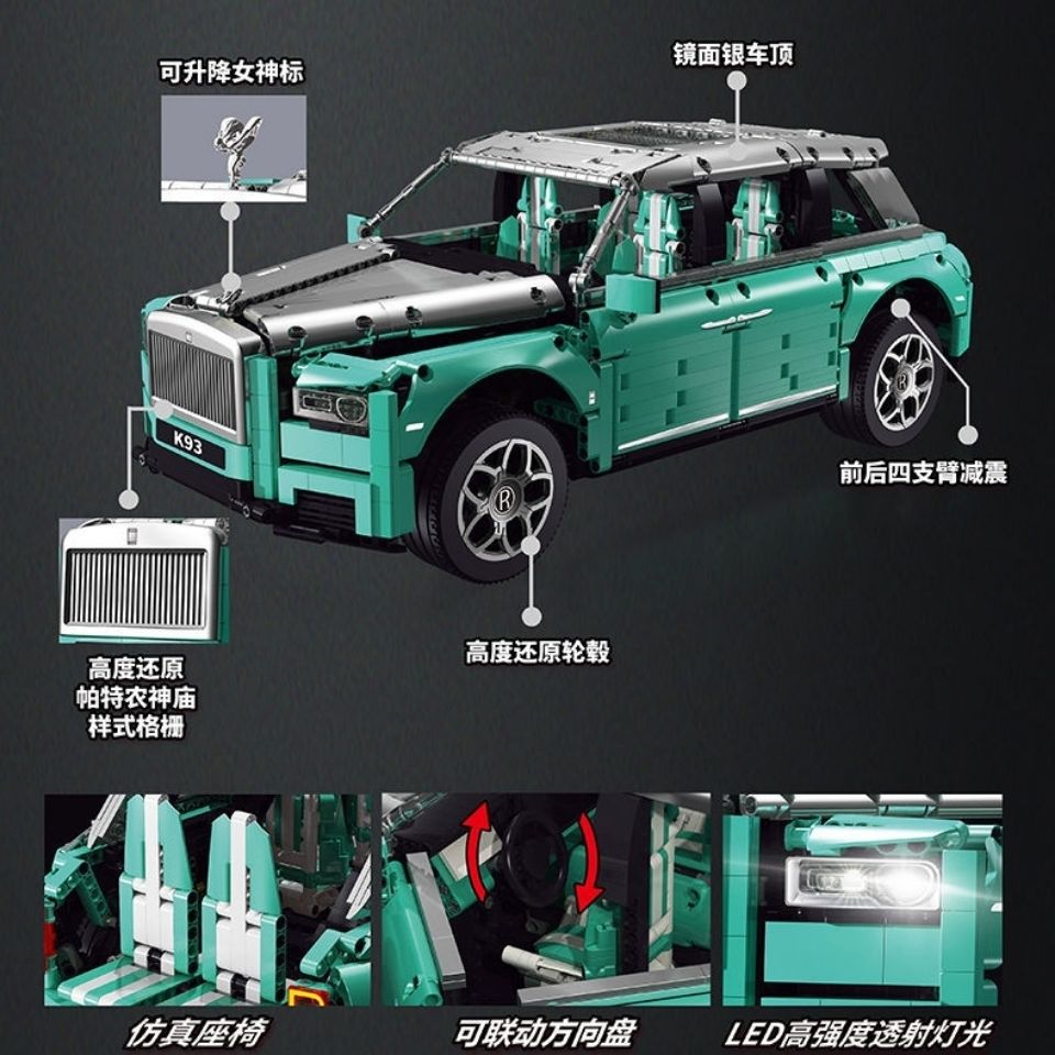 Rolls Royce Cullinan – Compatible avec briques LEGO Technic – Image 3