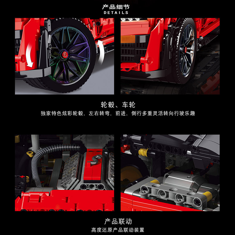 Lego technic Mustang Shelby GT500 – Image 4