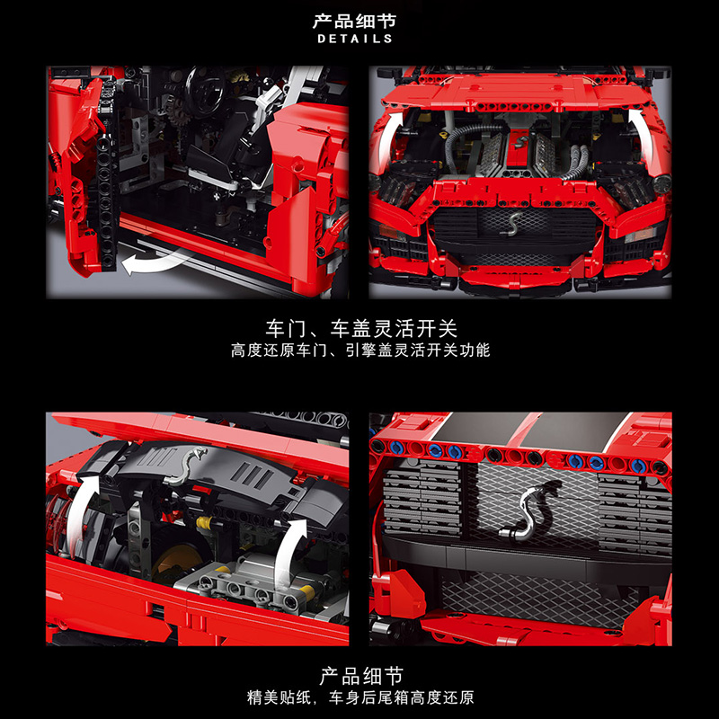 Lego technic Mustang Shelby GT500 – Image 5